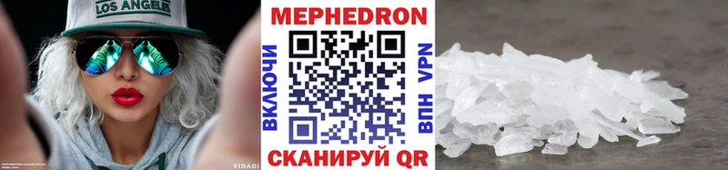 Названия наркотиков Томмот COCAIN  Псилоцибиновые грибы  ГАШ  МДМА  Меф мяу мяу 