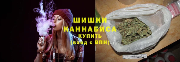 меф VHQ Сафоново