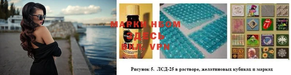 героин Сатка