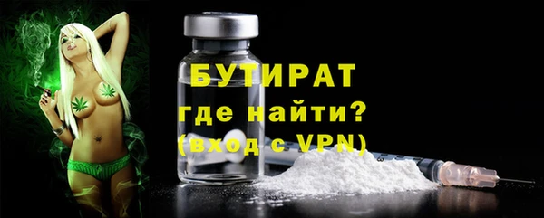 марки lsd Богданович