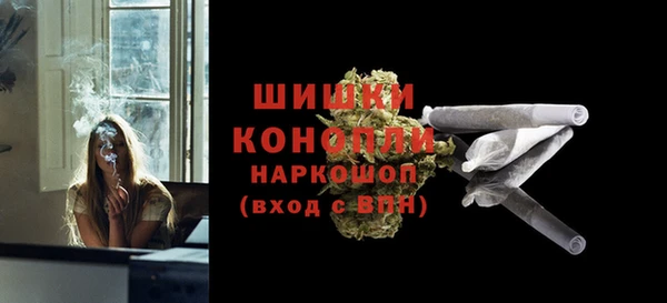 героин Сатка