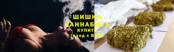 героин Сатка