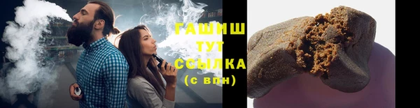 прущие крисы Богородск