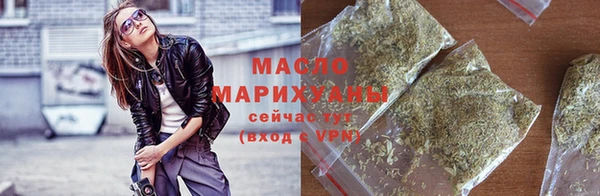 меф VHQ Сафоново