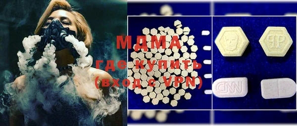 меф VHQ Сафоново