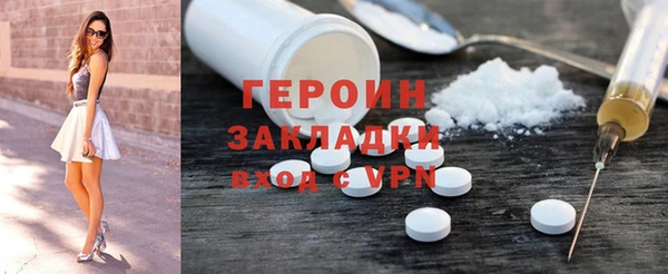 меф VHQ Сафоново