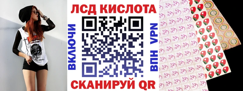Марки N-bome 1,5мг  Томмот 