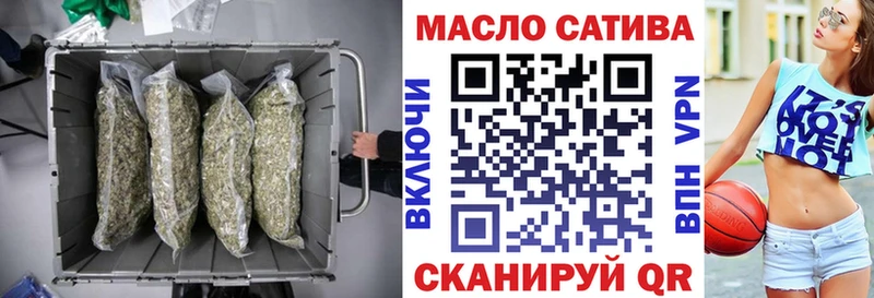 Дистиллят ТГК Wax  Томмот 
