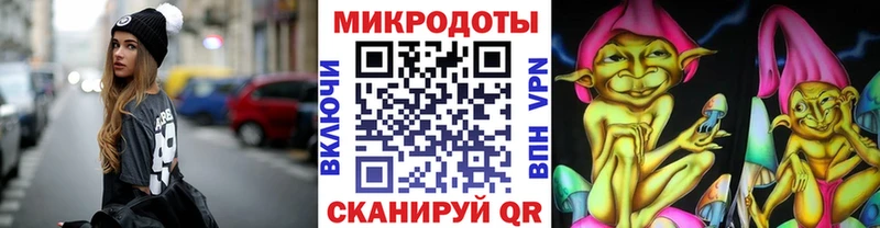 Псилоцибиновые грибы Psilocybe Томмот