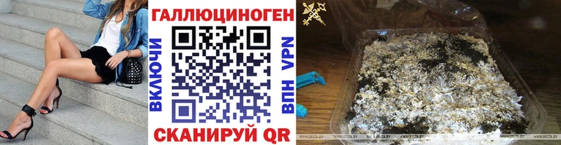 Псилоцибиновые грибы мухоморы  цены   mega зеркало  Томмот 