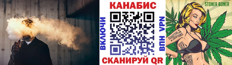 Шишки марихуана ГИДРОПОН купить KRAKEN рабочий сайт Томмот